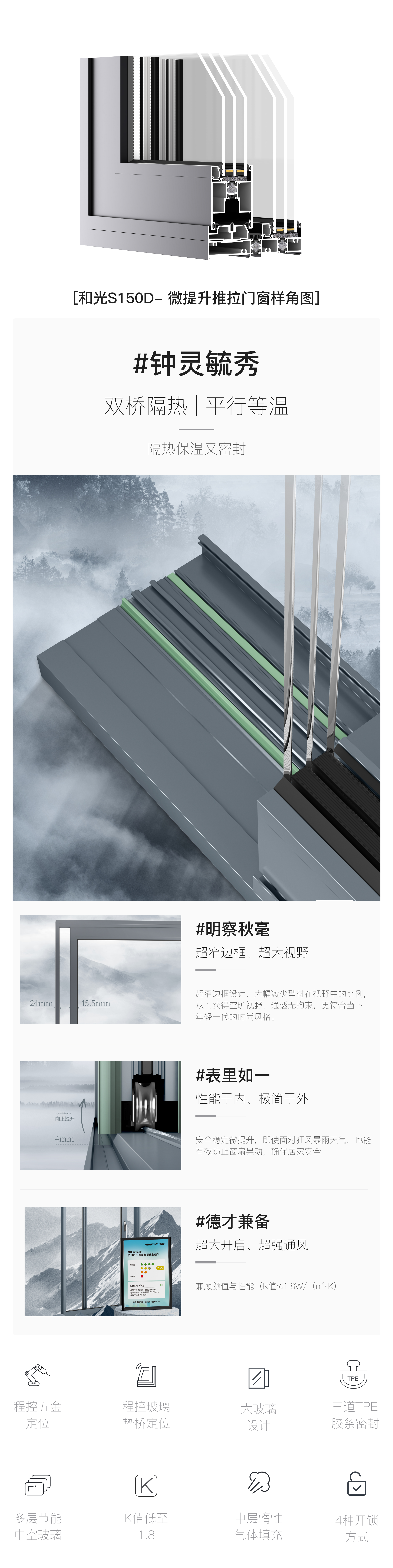 性能优势